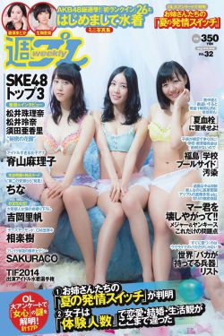 查理和巧克力工厂中文版